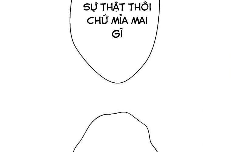 Giáo Viên Ác Quỷ Saiko Chapter 112 - Trang 2