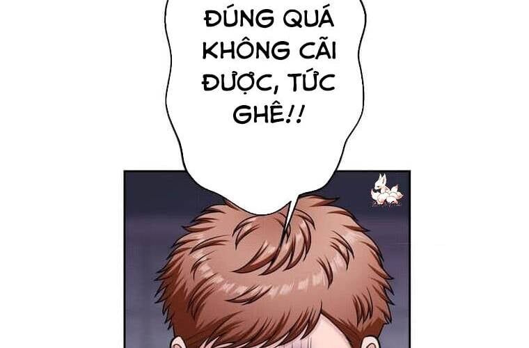 Giáo Viên Ác Quỷ Saiko Chapter 112 - Trang 2