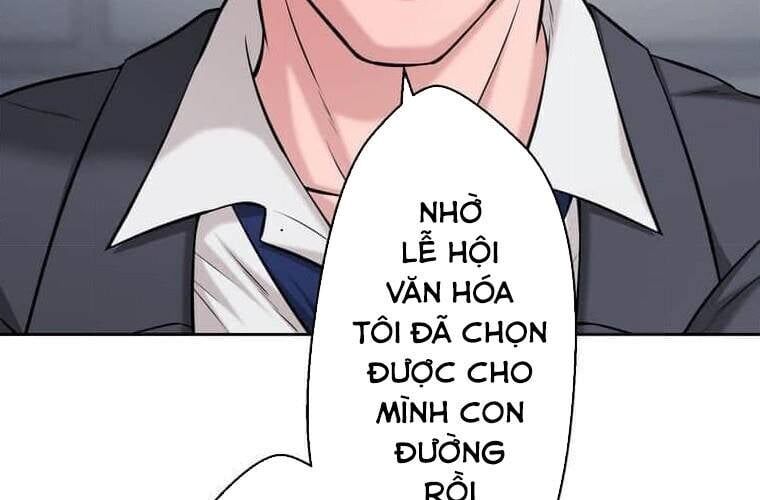 Giáo Viên Ác Quỷ Saiko Chapter 112 - Trang 2