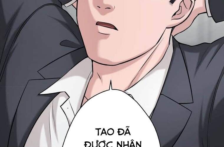 Giáo Viên Ác Quỷ Saiko Chapter 112 - Trang 2