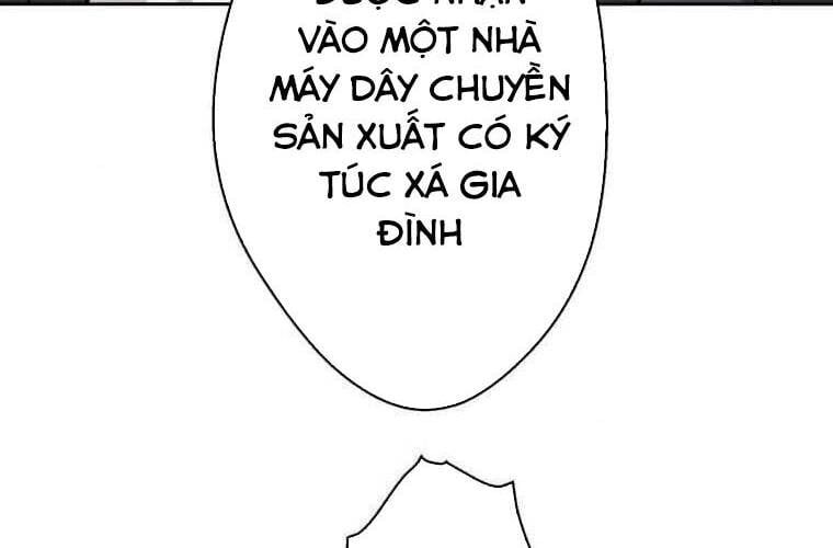 Giáo Viên Ác Quỷ Saiko Chapter 112 - Trang 2