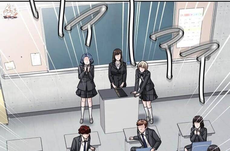 Giáo Viên Ác Quỷ Saiko Chapter 112 - Trang 2