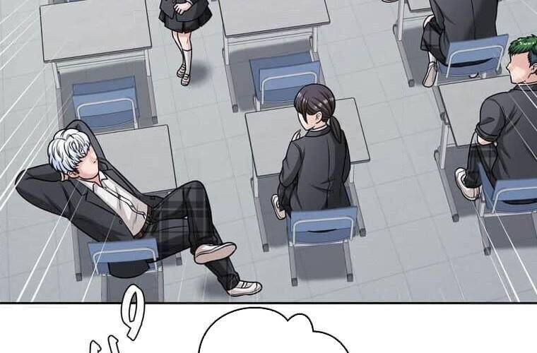 Giáo Viên Ác Quỷ Saiko Chapter 112 - Trang 2