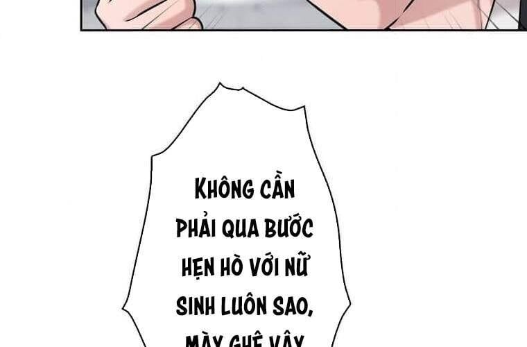 Giáo Viên Ác Quỷ Saiko Chapter 112 - Trang 2