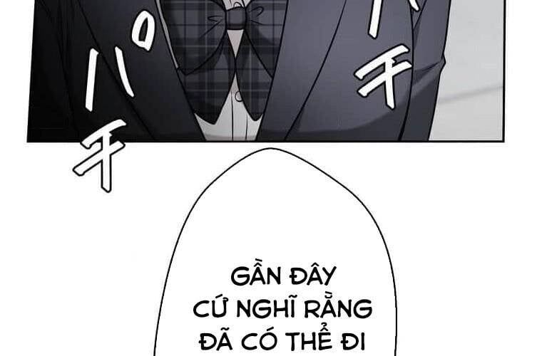 Giáo Viên Ác Quỷ Saiko Chapter 112 - Trang 2