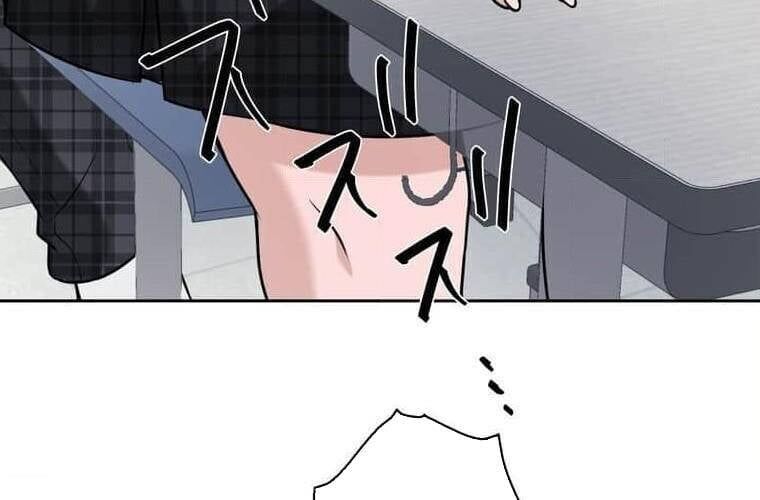 Giáo Viên Ác Quỷ Saiko Chapter 112 - Trang 2