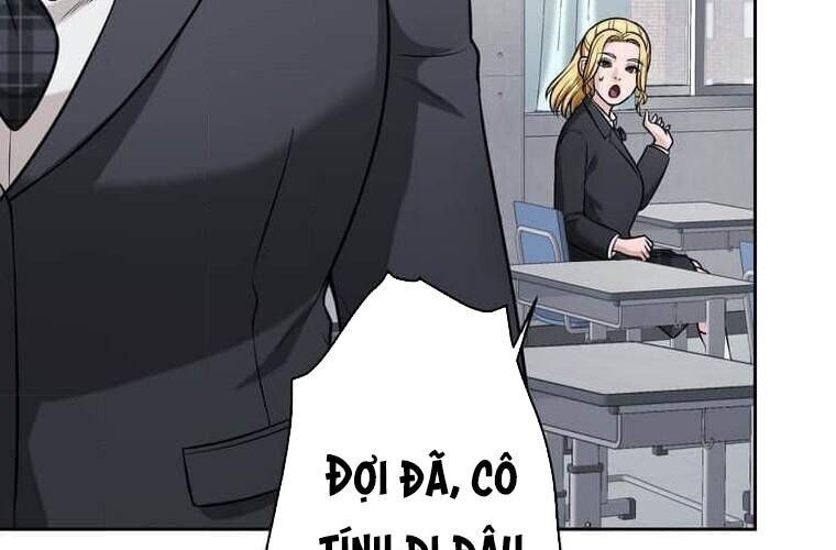 Giáo Viên Ác Quỷ Saiko Chapter 112 - Trang 2