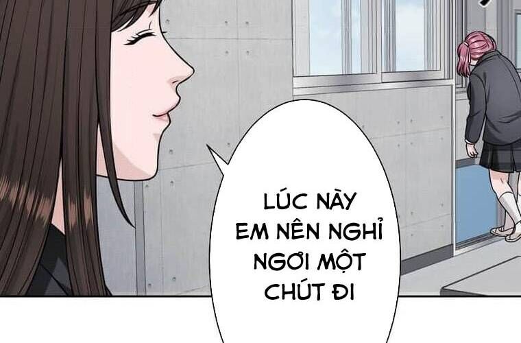 Giáo Viên Ác Quỷ Saiko Chapter 112 - Trang 2
