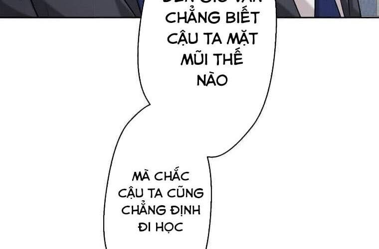 Giáo Viên Ác Quỷ Saiko Chapter 112 - Trang 2