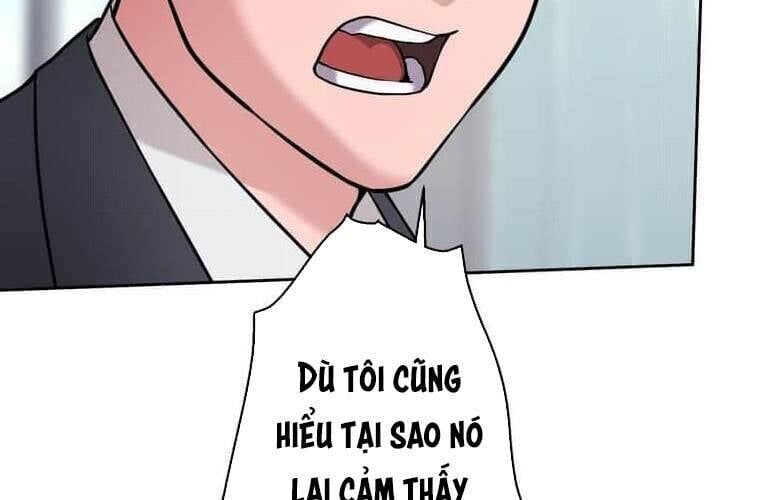 Giáo Viên Ác Quỷ Saiko Chapter 112 - Trang 2