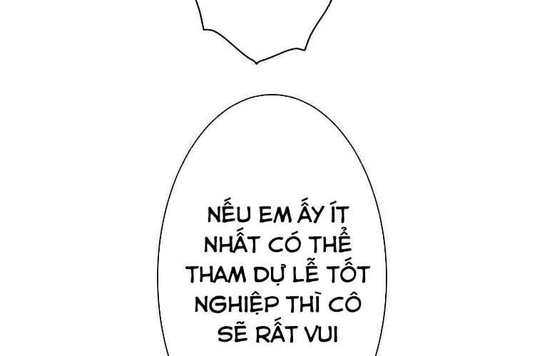 Giáo Viên Ác Quỷ Saiko Chapter 112 - Trang 2