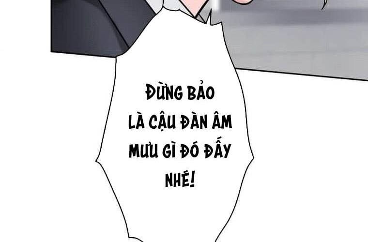 Giáo Viên Ác Quỷ Saiko Chapter 112 - Trang 2