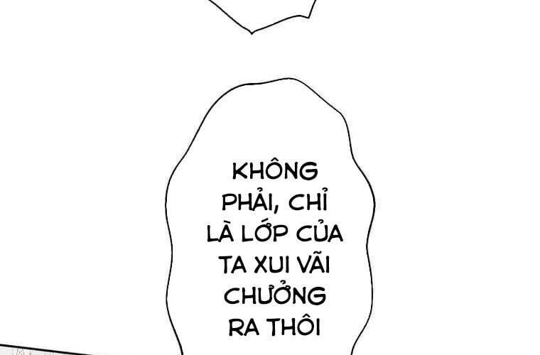Giáo Viên Ác Quỷ Saiko Chapter 112 - Trang 2