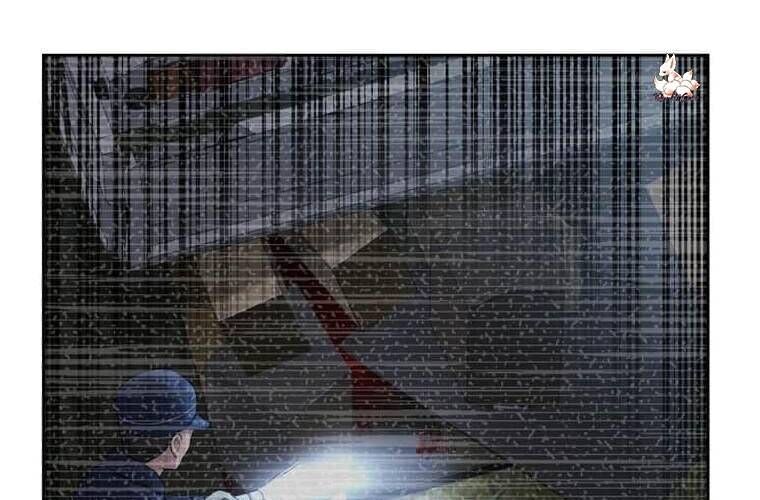 Giáo Viên Ác Quỷ Saiko Chapter 112 - Trang 2