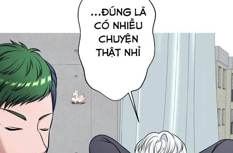 Giáo Viên Ác Quỷ Saiko Chapter 112 - Trang 2