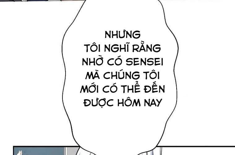 Giáo Viên Ác Quỷ Saiko Chapter 112 - Trang 2