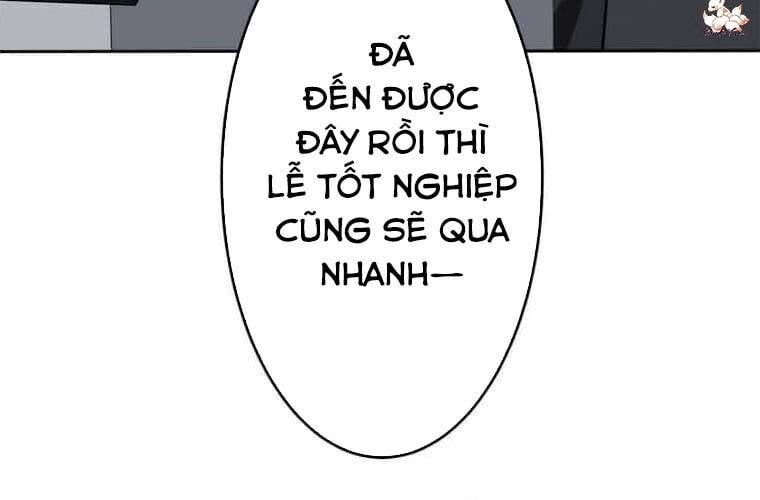 Giáo Viên Ác Quỷ Saiko Chapter 112 - Trang 2