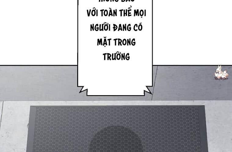 Giáo Viên Ác Quỷ Saiko Chapter 112 - Trang 2