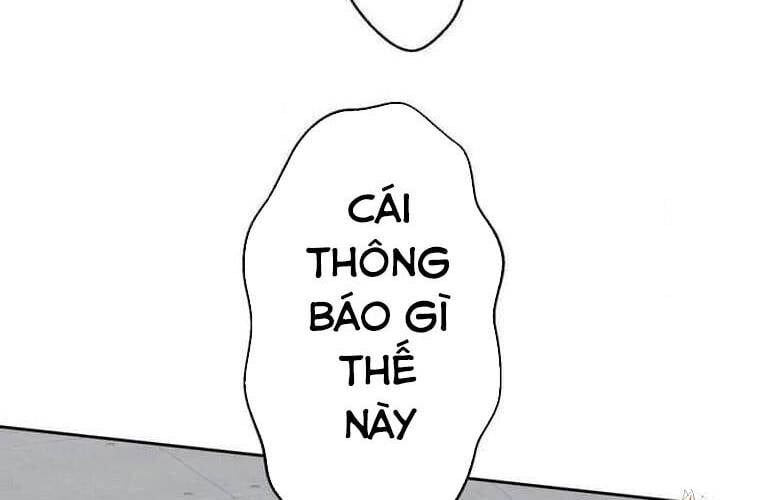 Giáo Viên Ác Quỷ Saiko Chapter 112 - Trang 2