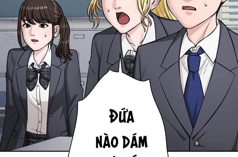 Giáo Viên Ác Quỷ Saiko Chapter 112 - Trang 2