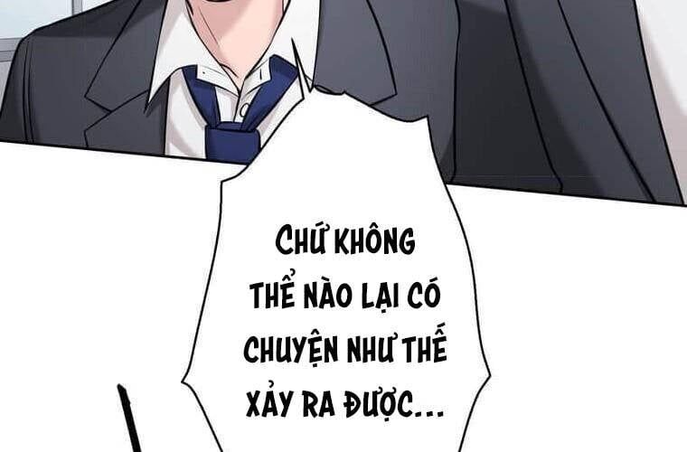 Giáo Viên Ác Quỷ Saiko Chapter 112 - Trang 2