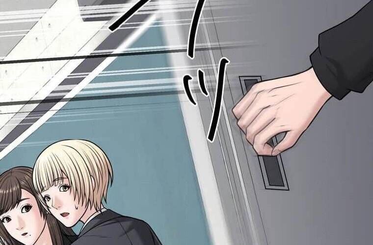 Giáo Viên Ác Quỷ Saiko Chapter 112 - Trang 2