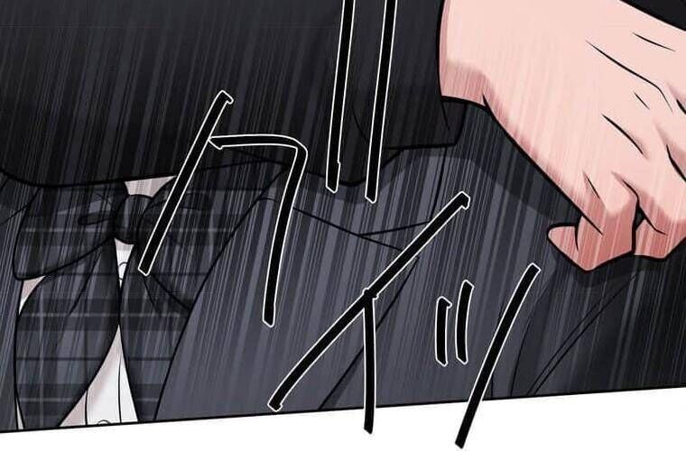 Giáo Viên Ác Quỷ Saiko Chapter 112 - Trang 2