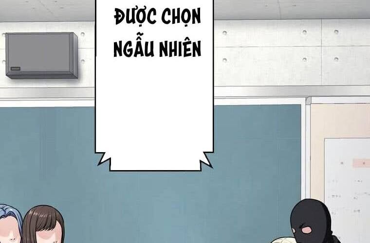 Giáo Viên Ác Quỷ Saiko Chapter 112 - Trang 2