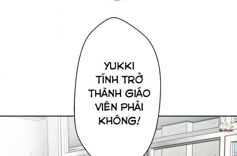 Giáo Viên Ác Quỷ Saiko Chapter 112 - Trang 2