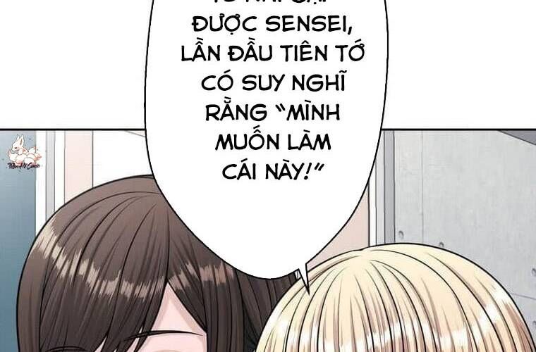 Giáo Viên Ác Quỷ Saiko Chapter 112 - Trang 2
