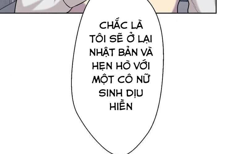 Giáo Viên Ác Quỷ Saiko Chapter 112 - Trang 2