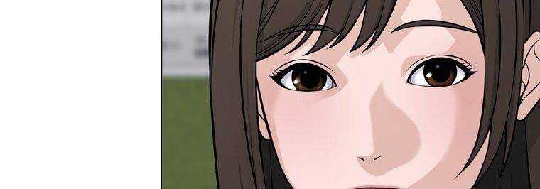 Giáo Viên Ác Quỷ Saiko Chapter 12 - Trang 2