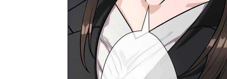 Giáo Viên Ác Quỷ Saiko Chapter 12 - Trang 2