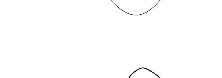 Giáo Viên Ác Quỷ Saiko Chapter 12 - Trang 2