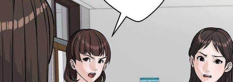 Giáo Viên Ác Quỷ Saiko Chapter 12 - Trang 2