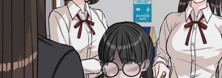 Giáo Viên Ác Quỷ Saiko Chapter 12 - Trang 2