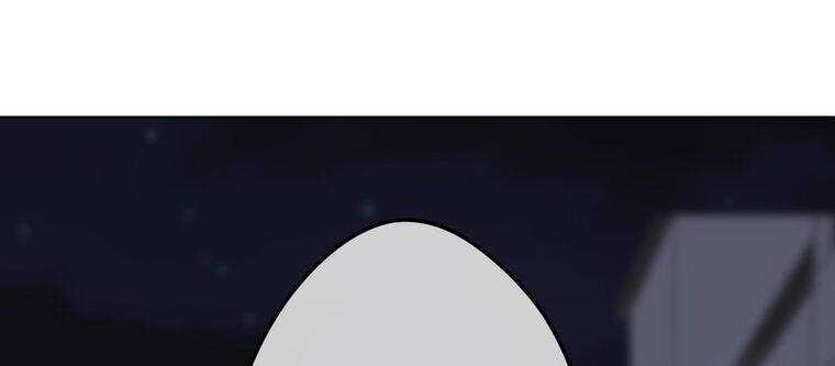 Giáo Viên Ác Quỷ Saiko Chapter 12 - Trang 2