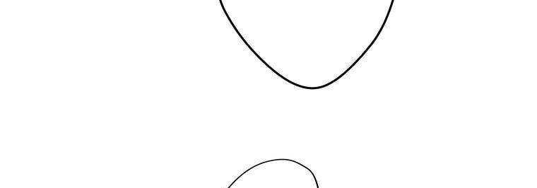 Giáo Viên Ác Quỷ Saiko Chapter 12 - Trang 2