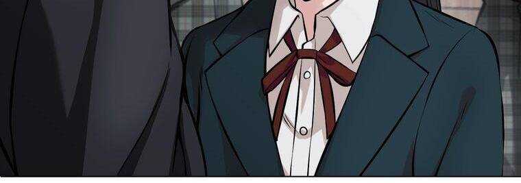 Giáo Viên Ác Quỷ Saiko Chapter 12 - Trang 2