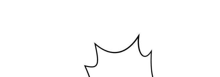 Giáo Viên Ác Quỷ Saiko Chapter 12 - Trang 2