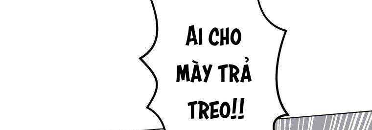 Giáo Viên Ác Quỷ Saiko Chapter 12 - Trang 2