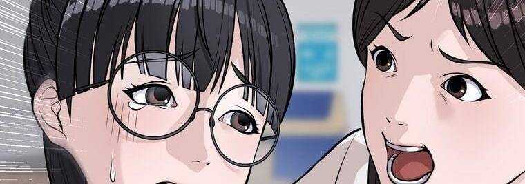 Giáo Viên Ác Quỷ Saiko Chapter 12 - Trang 2