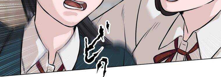 Giáo Viên Ác Quỷ Saiko Chapter 12 - Trang 2