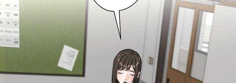 Giáo Viên Ác Quỷ Saiko Chapter 12 - Trang 2