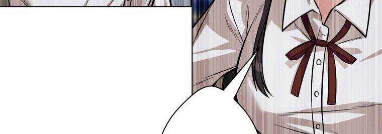 Giáo Viên Ác Quỷ Saiko Chapter 12 - Trang 2