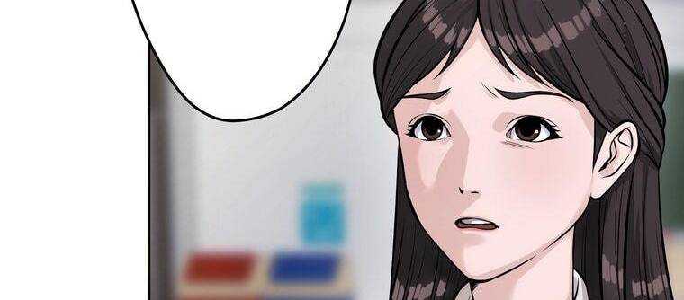 Giáo Viên Ác Quỷ Saiko Chapter 12 - Trang 2