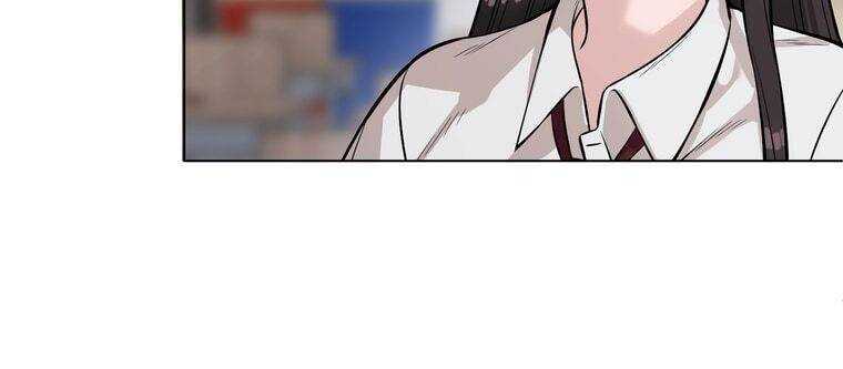 Giáo Viên Ác Quỷ Saiko Chapter 12 - Trang 2