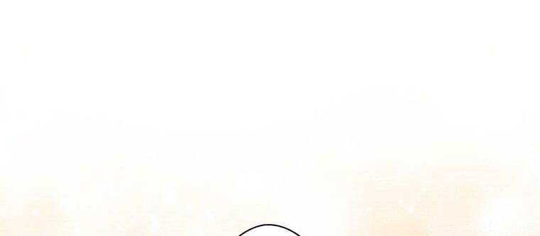 Giáo Viên Ác Quỷ Saiko Chapter 12 - Trang 2