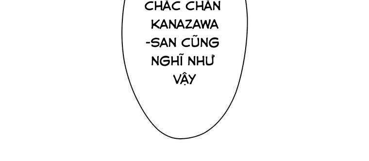 Giáo Viên Ác Quỷ Saiko Chapter 12 - Trang 2