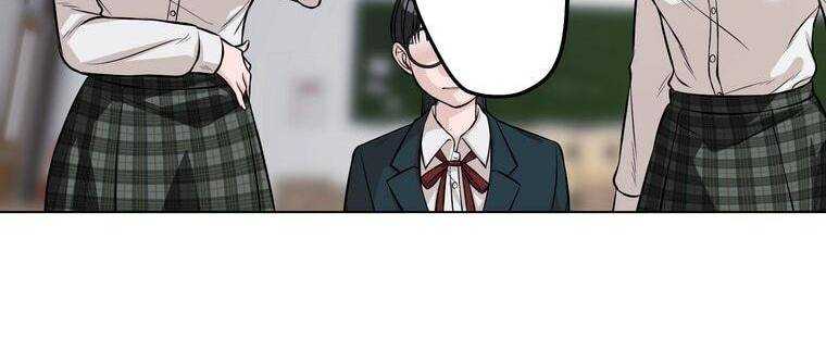 Giáo Viên Ác Quỷ Saiko Chapter 12 - Trang 2